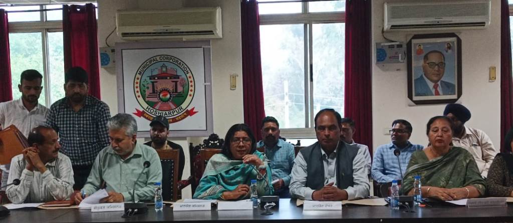 नगर निगम होशियारपुर ने 8961 लाख रुपए का वार्षिक बजट किया पारित